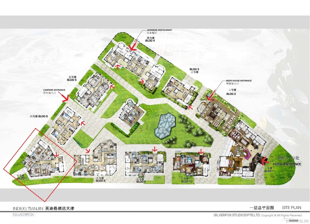 新加坡银狐--天津英迪格酒店设计方案201012_英迪格设计1、2、10文件_页面_103.jpg