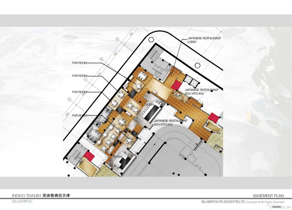 新加坡银狐--天津英迪格酒店设计方案201012_英迪格设计1、2、10文件_页面_200.jpg
