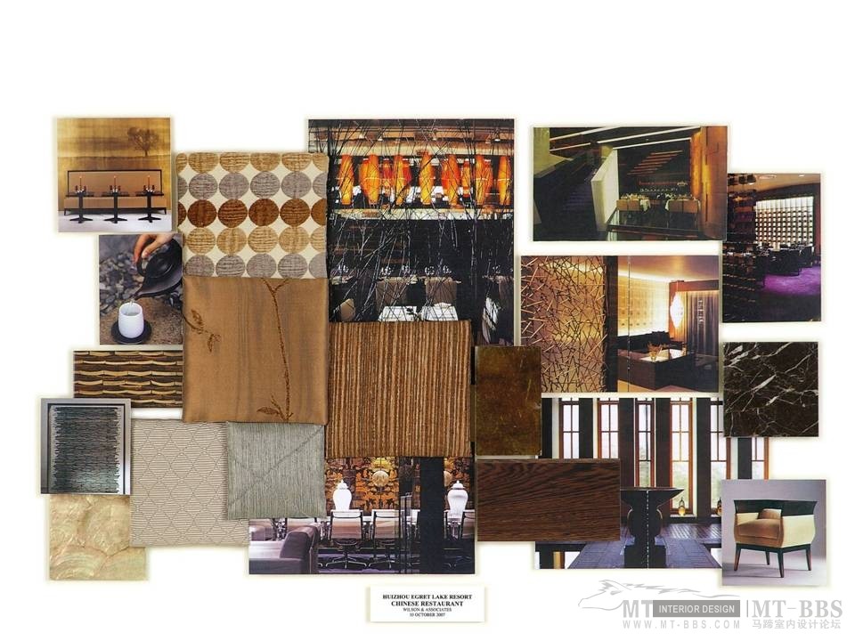 Wilson&Associates威尔逊--广东惠州喜来登酒店方案概念20080131_幻灯片36.JPG