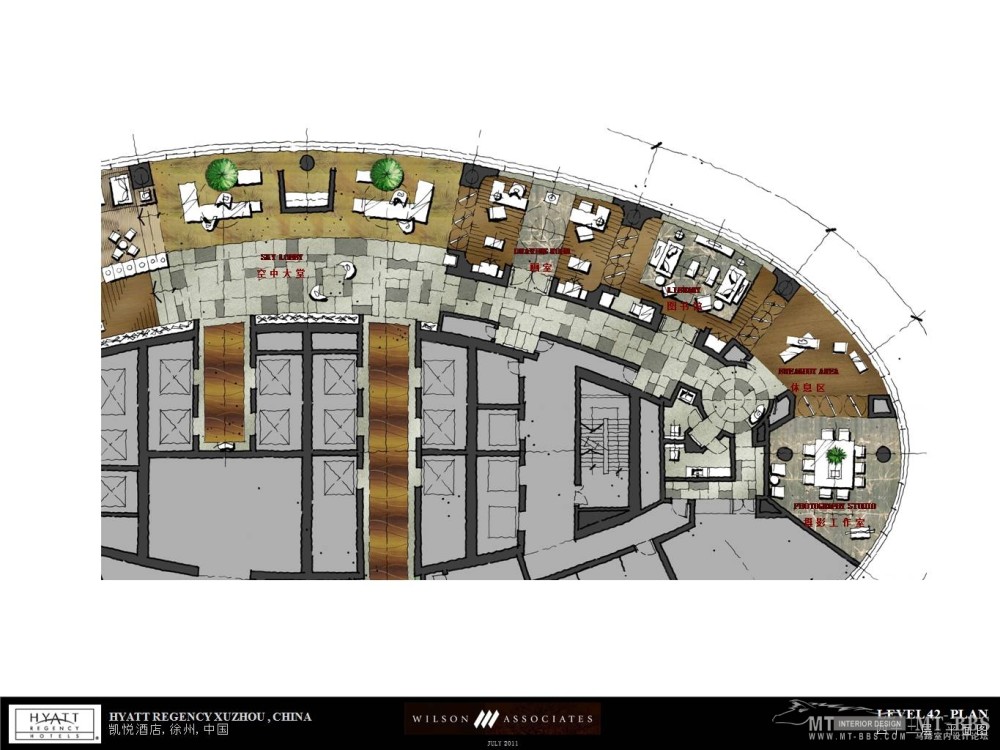 Wilson&Associates威尔逊--徐州凯悦酒店概念汇报201107_幻灯片19.JPG