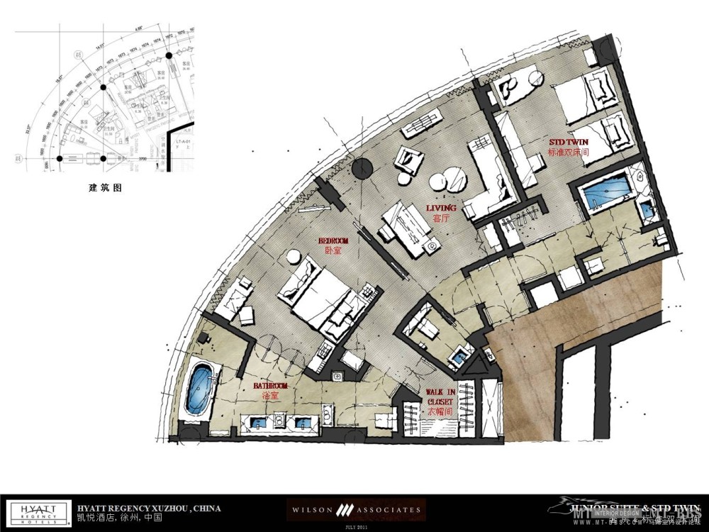 Wilson&Associates威尔逊--徐州凯悦酒店概念汇报201107_幻灯片65.JPG