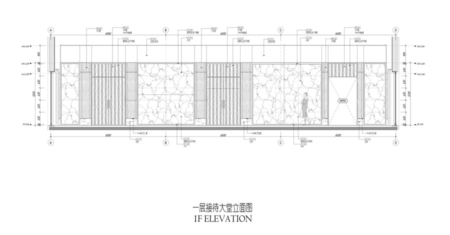 2012.03.19 02-07 一层立面图05.jpg