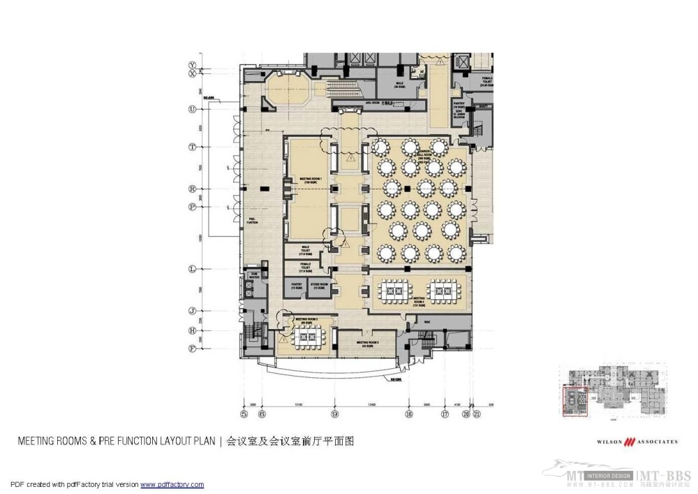 Wilson&Associates--山东胶洲喜来登大酒店 ..._页面_62.jpg