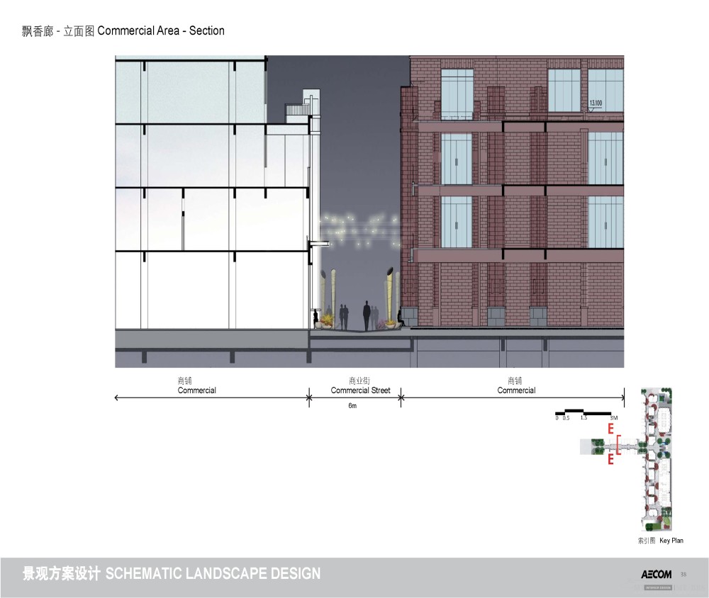 AECOM--云南实力新城景观方案设计20110823_20110823_FINAL_REV_A_页面_38.jpg