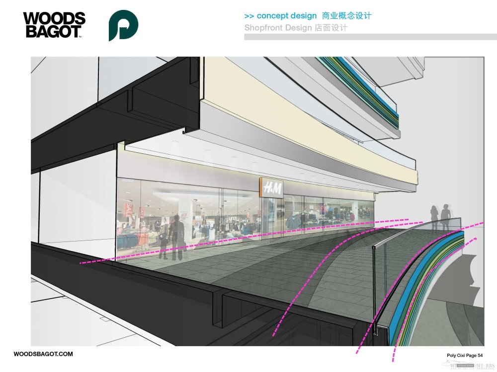 WOODS BAGOT--慈溪商业项目悦活湾室内设计概念设计汇报20120521_120517_Cixi_Final_Concept_页面_54.jpg