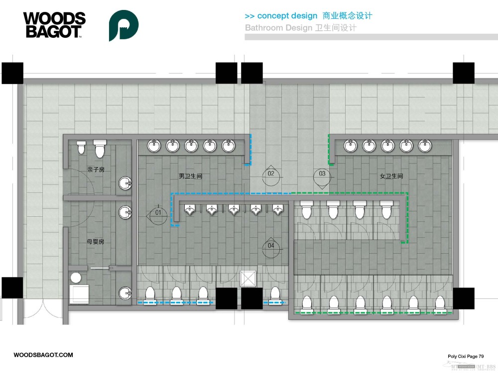 WOODS BAGOT--慈溪商业项目悦活湾室内设计概念设计汇报20120521_120517_Cixi_Final_Concept_页面_79.jpg