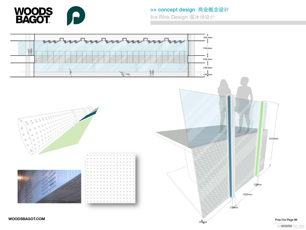 WOODS BAGOT--慈溪商业项目悦活湾室内设计概念设计汇报20120521_120517_Cixi_Final_Concept_页面_86.jpg