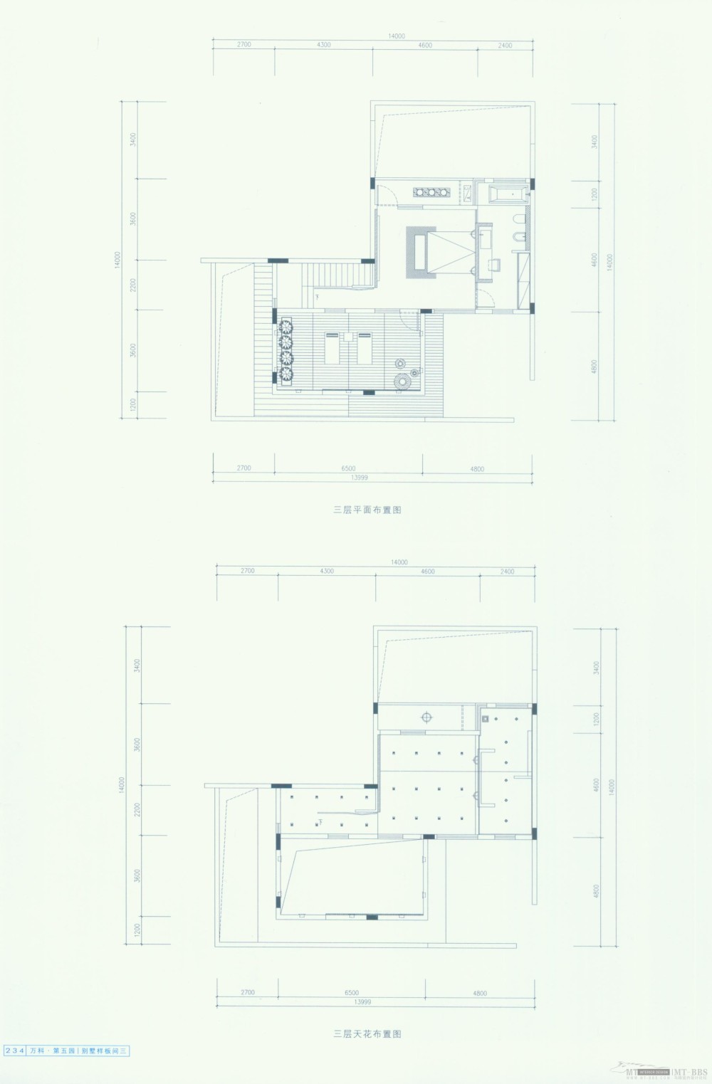 万科作品集_新感觉 (226).jpg