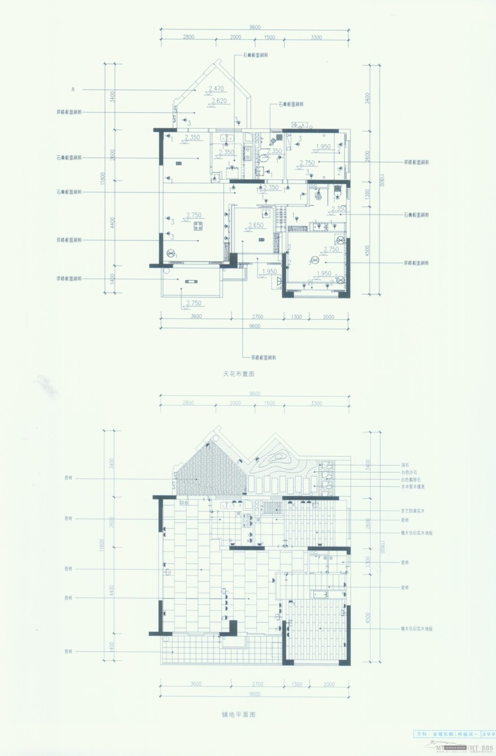 TOP INTERIOR DESIGN OF THE WORLD_新感觉 (391).jpg