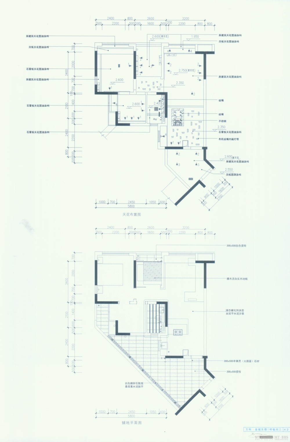 TOP INTERIOR DESIGN OF THE WORLD_新感觉 (413).jpg