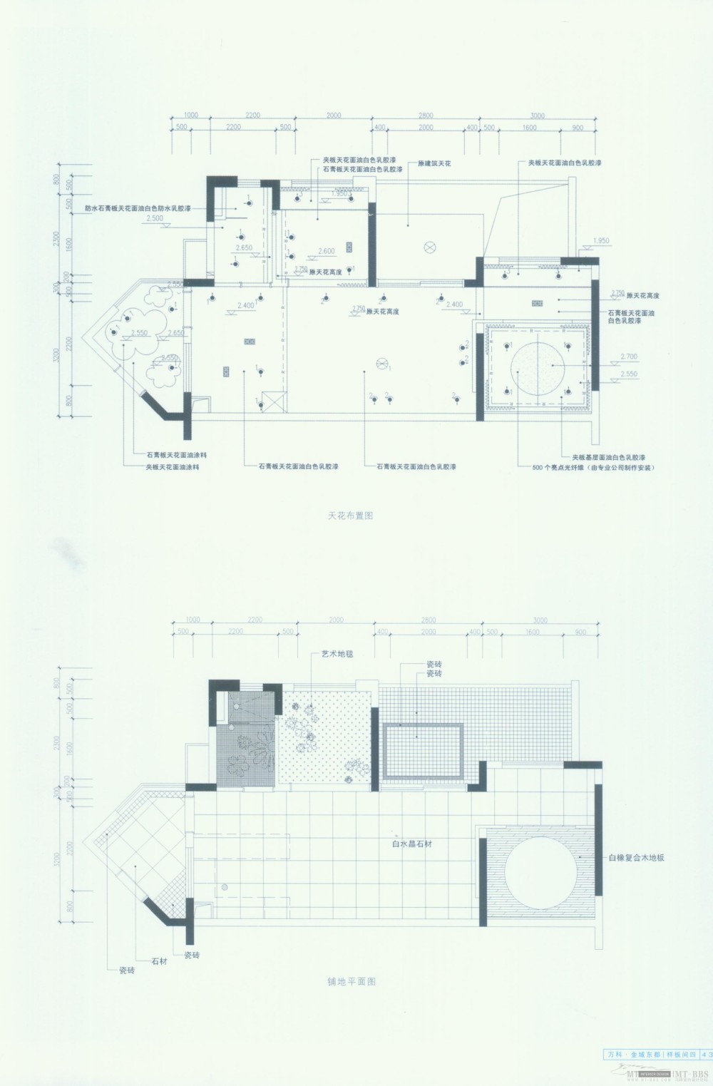 TOP INTERIOR DESIGN OF THE WORLD_新感觉 (429).jpg