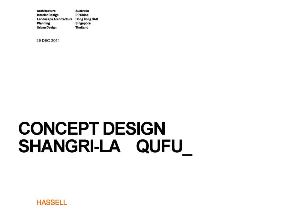 Concept design_Shangri-la QF _Page_01.jpg
