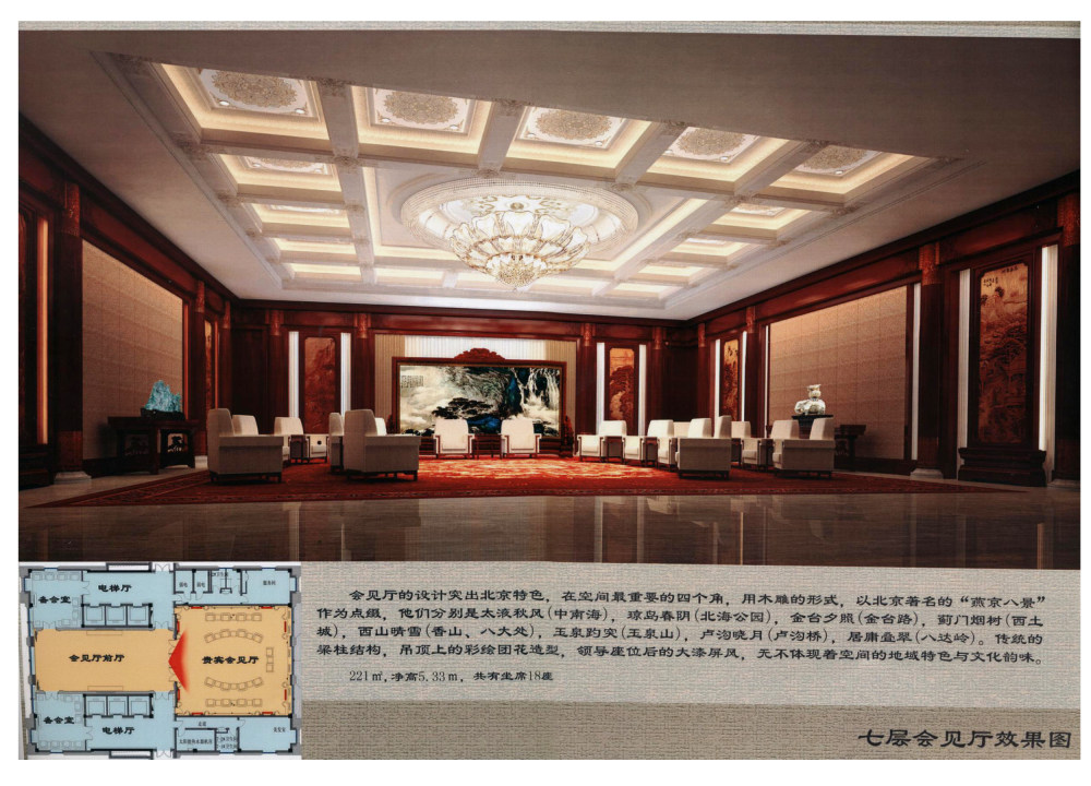 办公_20.jpg