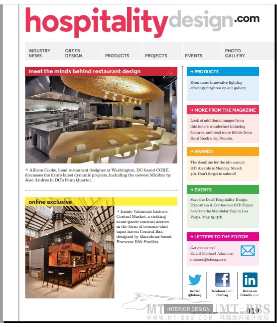 欧美版酒店设计杂志《hospitality+design》2013年1-2月期刊_07.jpg
