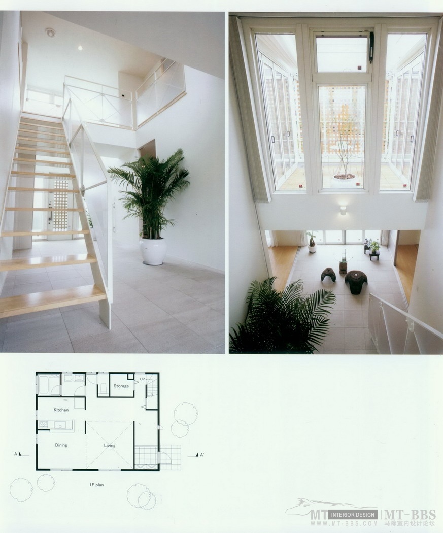 样板新风-New Trend_New Trend (11).jpg