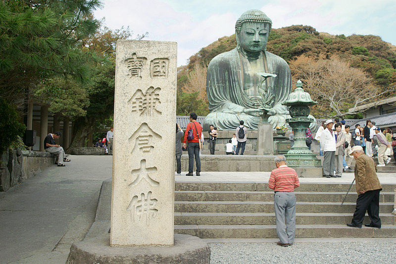 日本--苗村神社_u43585741_1339e3b264eg213.jpg