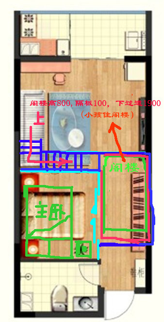 40平方单身公寓平面布置方案大讨论_22副本.jpg