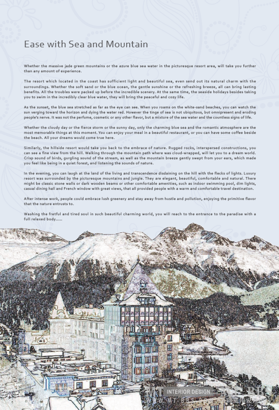 度假天堂1(1-210页)  华中科技大学出版社 2012-8-7  pdf_02.png