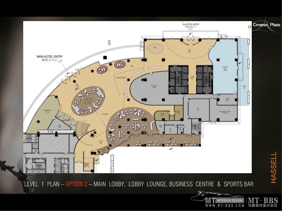 HASSELL--天津梅江南皇冠假日酒店方案概念_幻灯片24.jpg