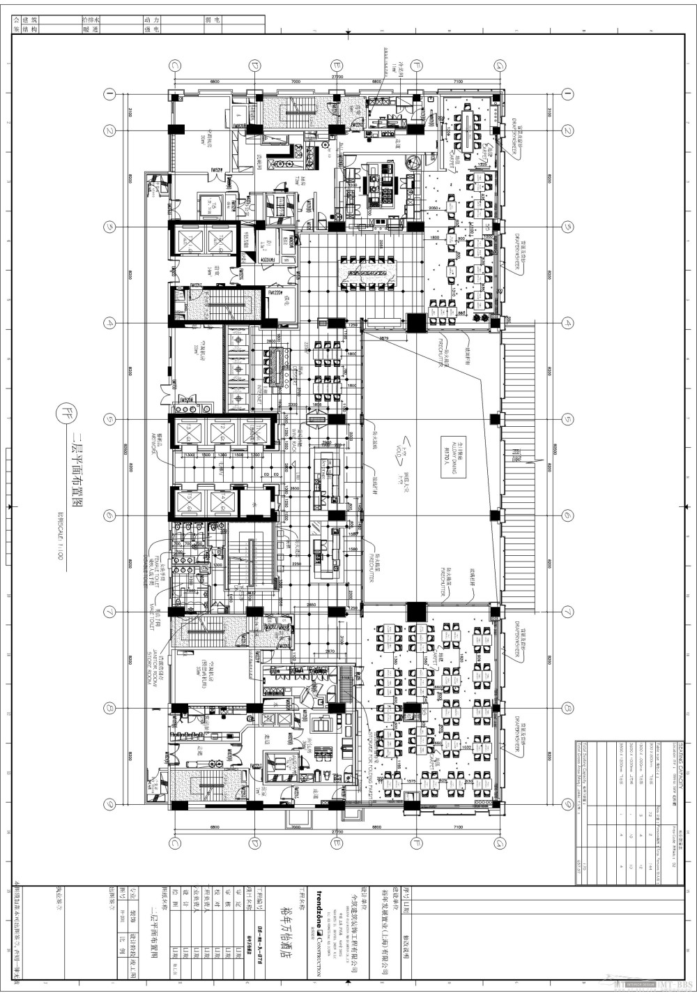 004二层平面布置图.jpg