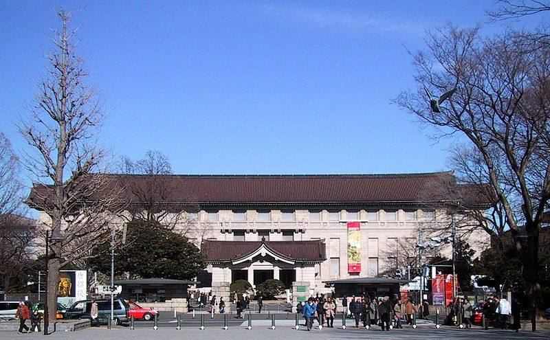 日本国宝系列--东京国立博物馆_800px-Tokyo_National_Museum_Front.jpg