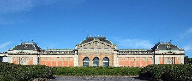 日本国宝系列鉴赏_800px-Kyoto_National_Museum_2009.jpg