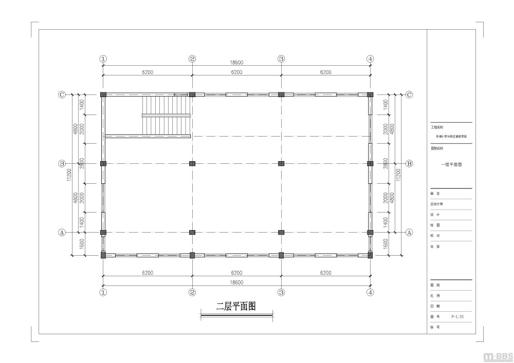 一个小学的教室分布图，请大神进来指点指点_2.jpg