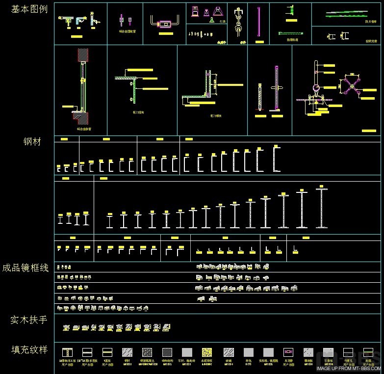 CAD附件图库_1.jpg