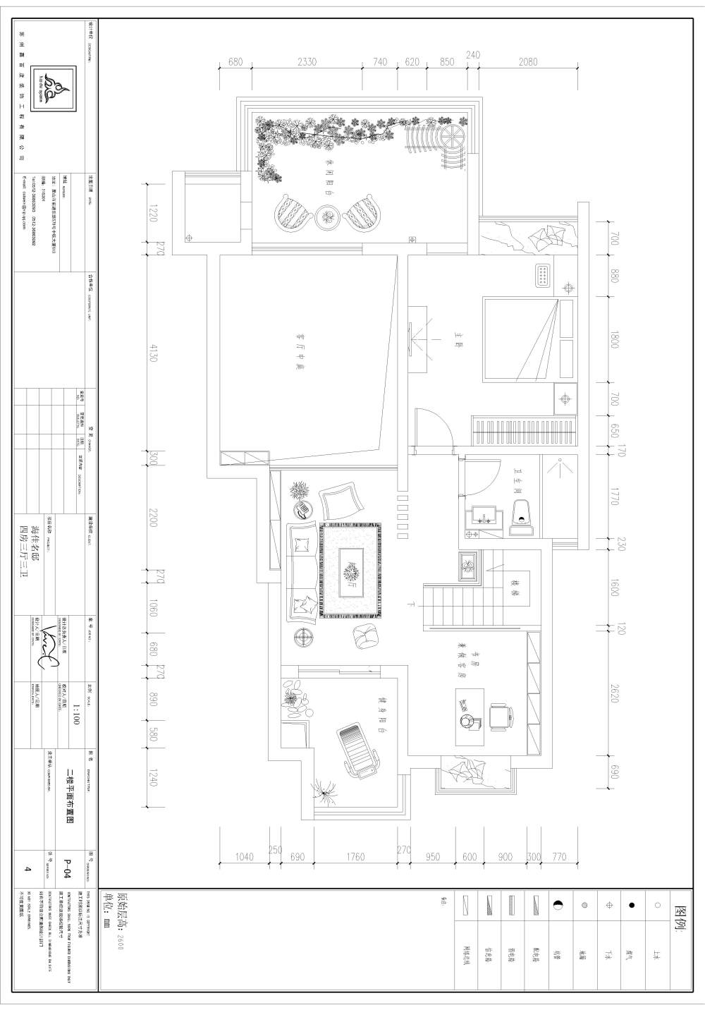 求高手布局，户型很好尺寸很小_平面布置图0316-Model1.jpg