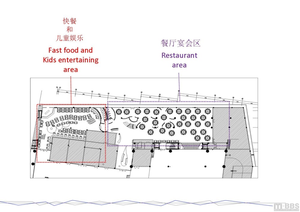 个人收集--重庆科技馆餐厅装修工程室内设计说明书(缺29~34_幻灯片22.JPG