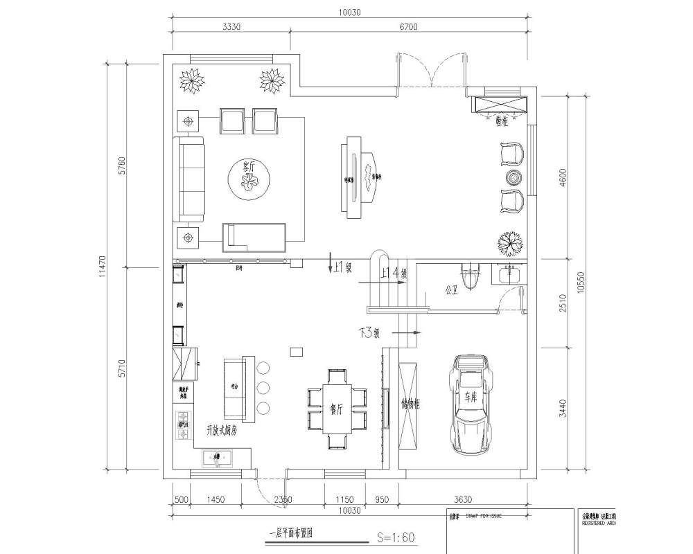 新农村自建房现代奢华风格别墅_一层.jpg