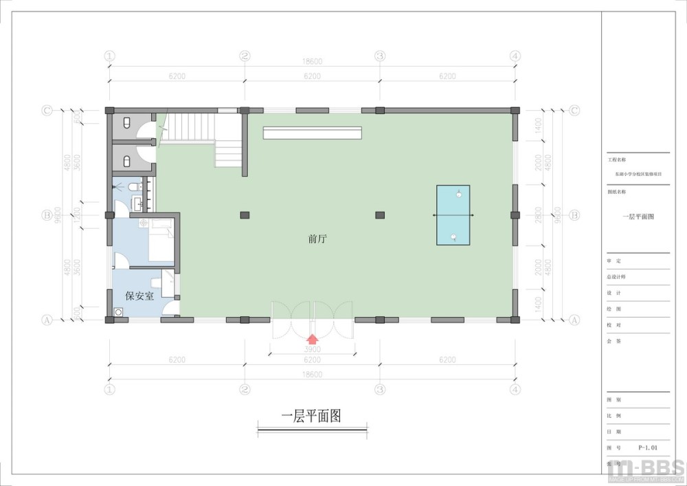 东湖小学平面图-1F.jpg