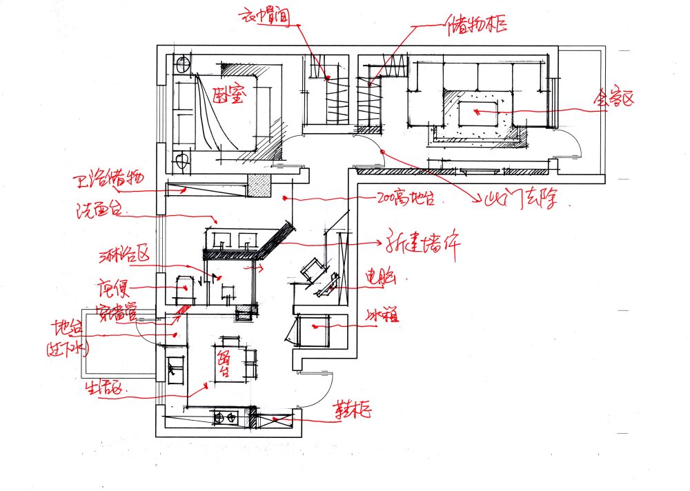 北京三环的房子改造（婚用），坑爹的结构求各位前辈指..._平面.jpg