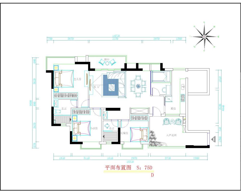 三房改四房，憋了一天了也没有整出个啥来求大神帮忙_方案.jpg