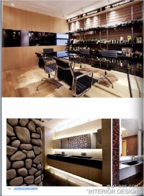 大型办公空间设计 2012年（320页）_QQ截图20130329113135.jpg