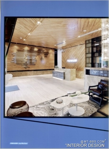 大型办公空间设计 2012年（320页）_QQ截图20130329113334.jpg