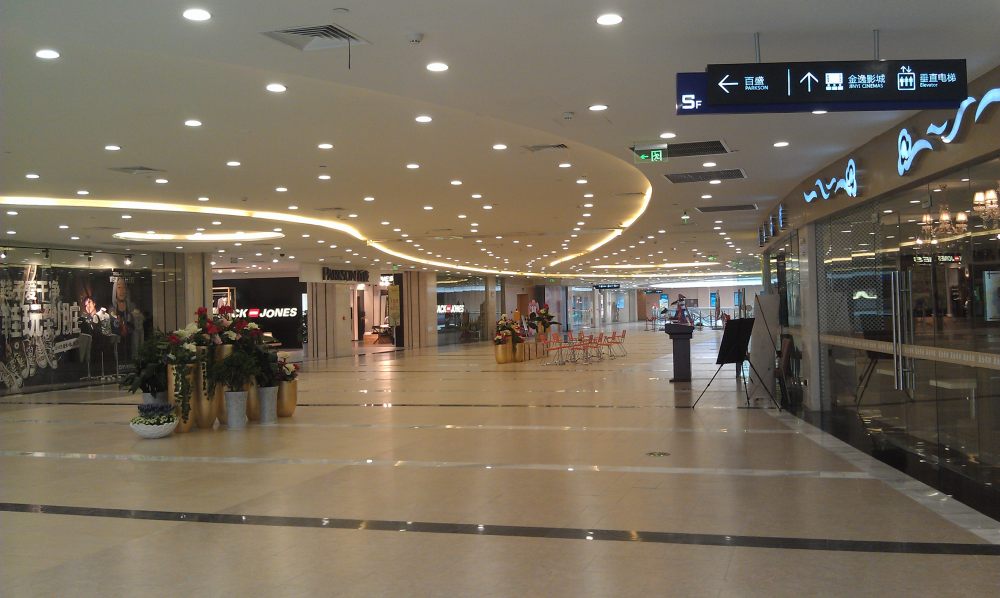 合肥政务区新地mall_IMAG0789.jpg