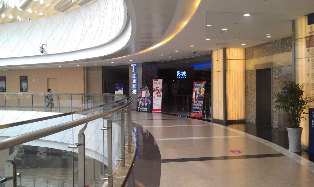 合肥政务区新地mall_IMAG0798.jpg