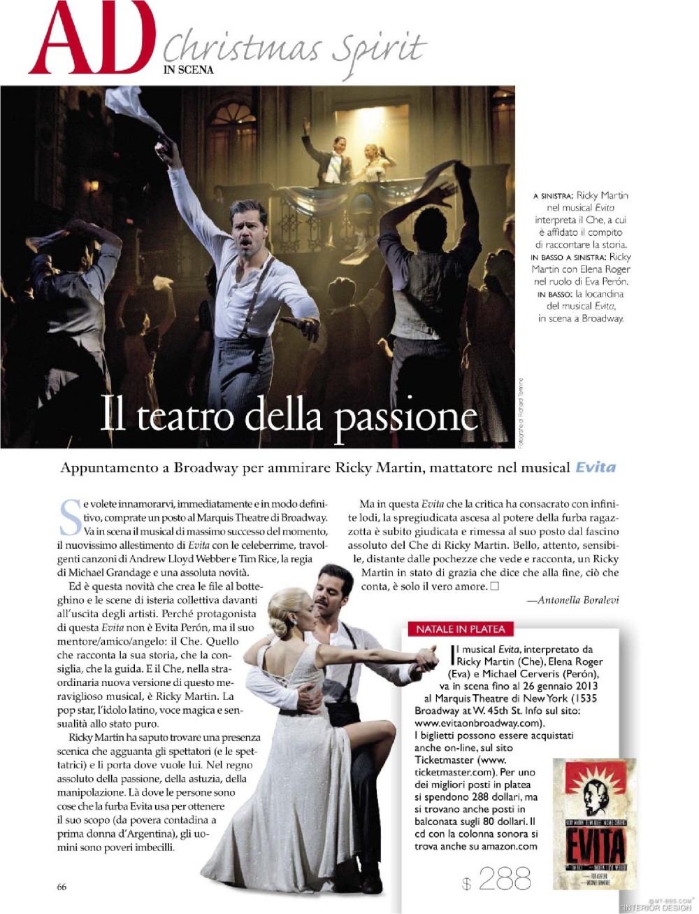 意大利AD 杂志 2012年全年JPG高清版本 全免（上传完毕）_0068.jpg