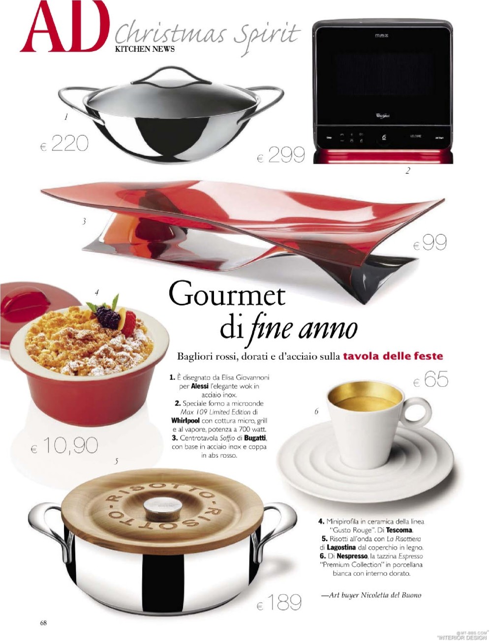 意大利AD 杂志 2012年全年JPG高清版本 全免（上传完毕）_0070.jpg