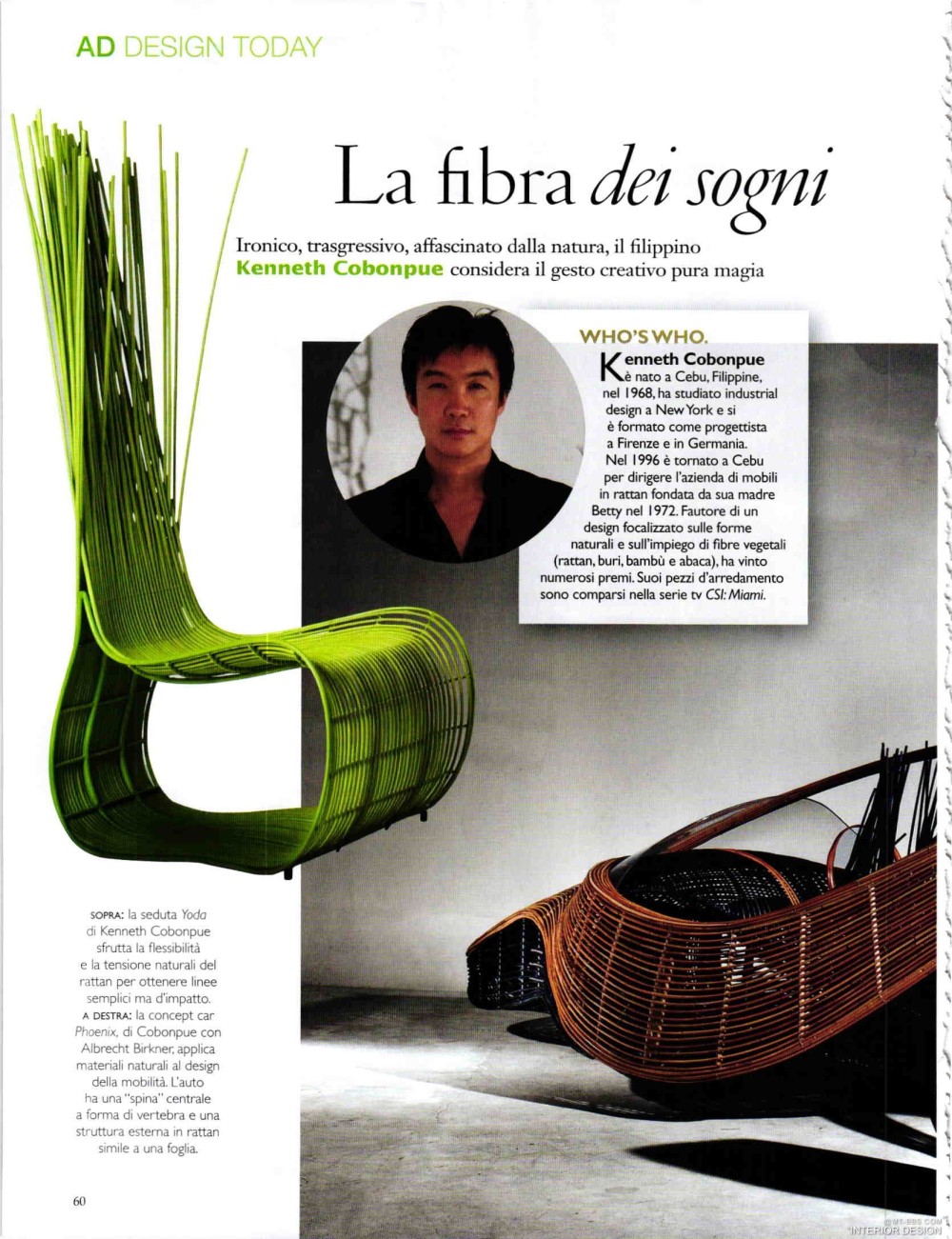 意大利AD 杂志 2012年全年JPG高清版本 全免（上传完毕）_0062.jpg