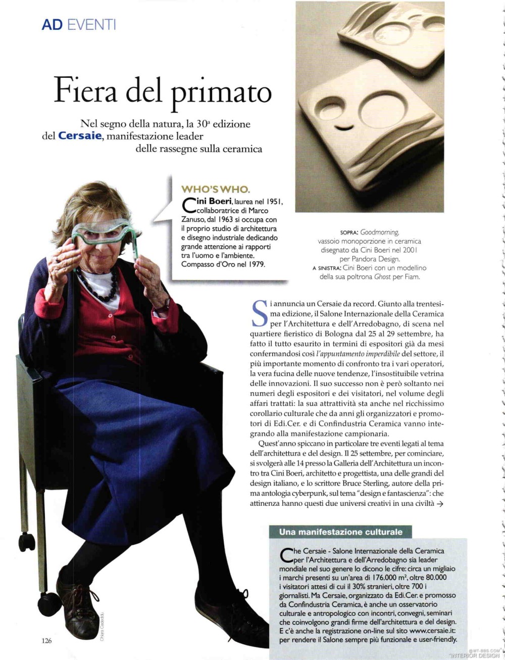 意大利AD 杂志 2012年全年JPG高清版本 全免（上传完毕）_0128.jpg