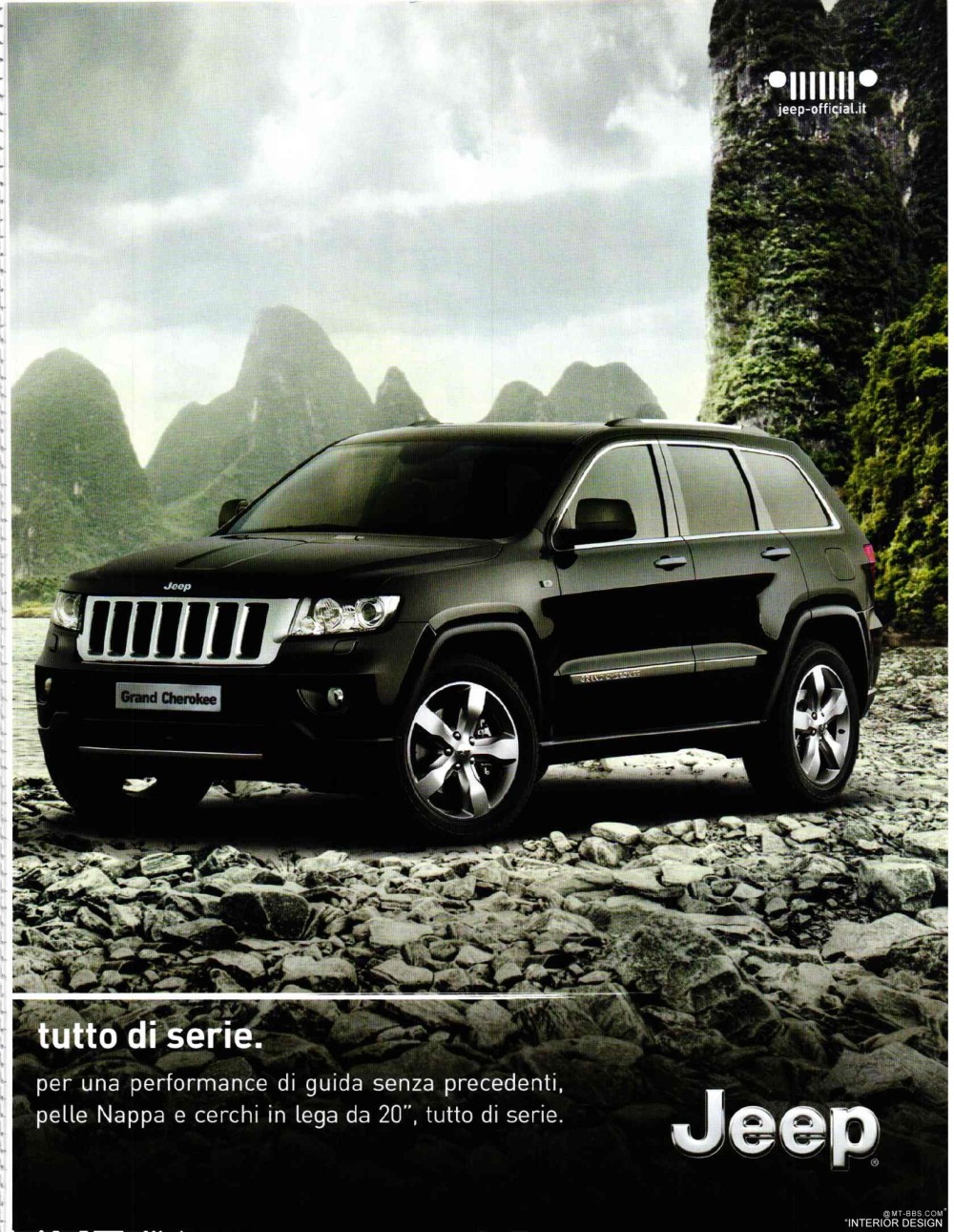 意大利AD 杂志 2012年全年JPG高清版本 全免（上传完毕）_0011.jpg