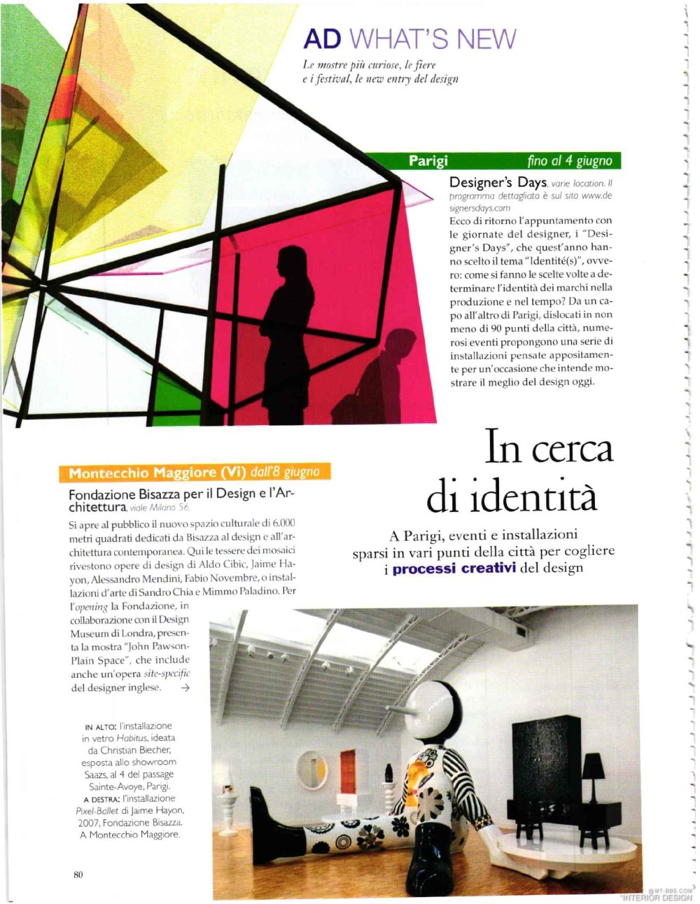 意大利AD 杂志 2012年全年JPG高清版本 全免（上传完毕）_0082.jpg