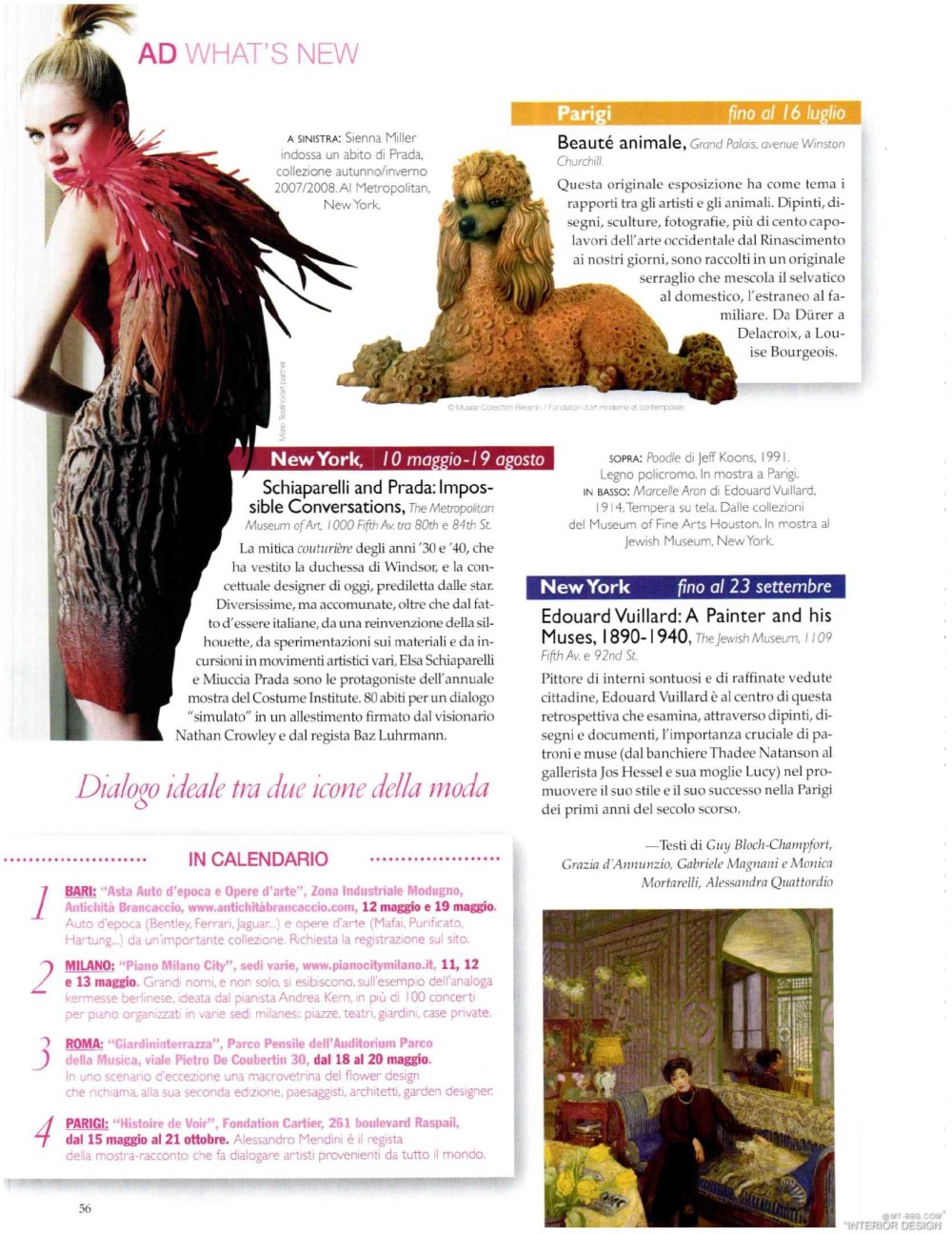 意大利AD 杂志 2012年全年JPG高清版本 全免（上传完毕）_0058.jpg