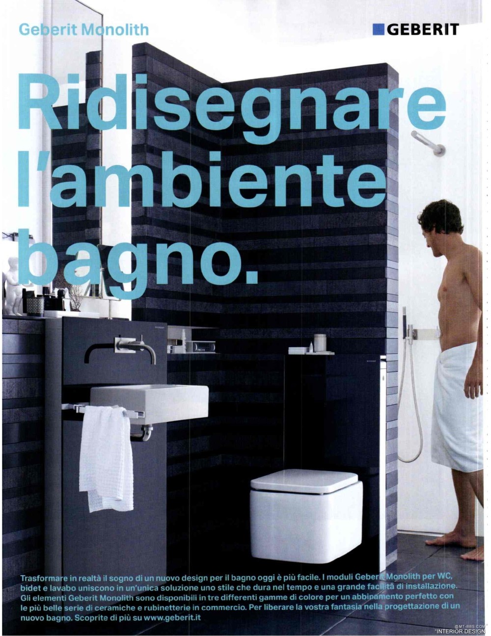 意大利AD 杂志 2012年全年JPG高清版本 全免（上传完毕）_0060.jpg