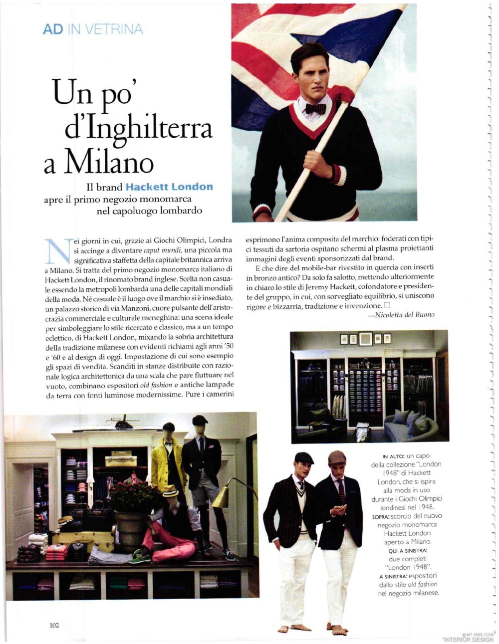 意大利AD 杂志 2012年全年JPG高清版本 全免（上传完毕）_0104.jpg