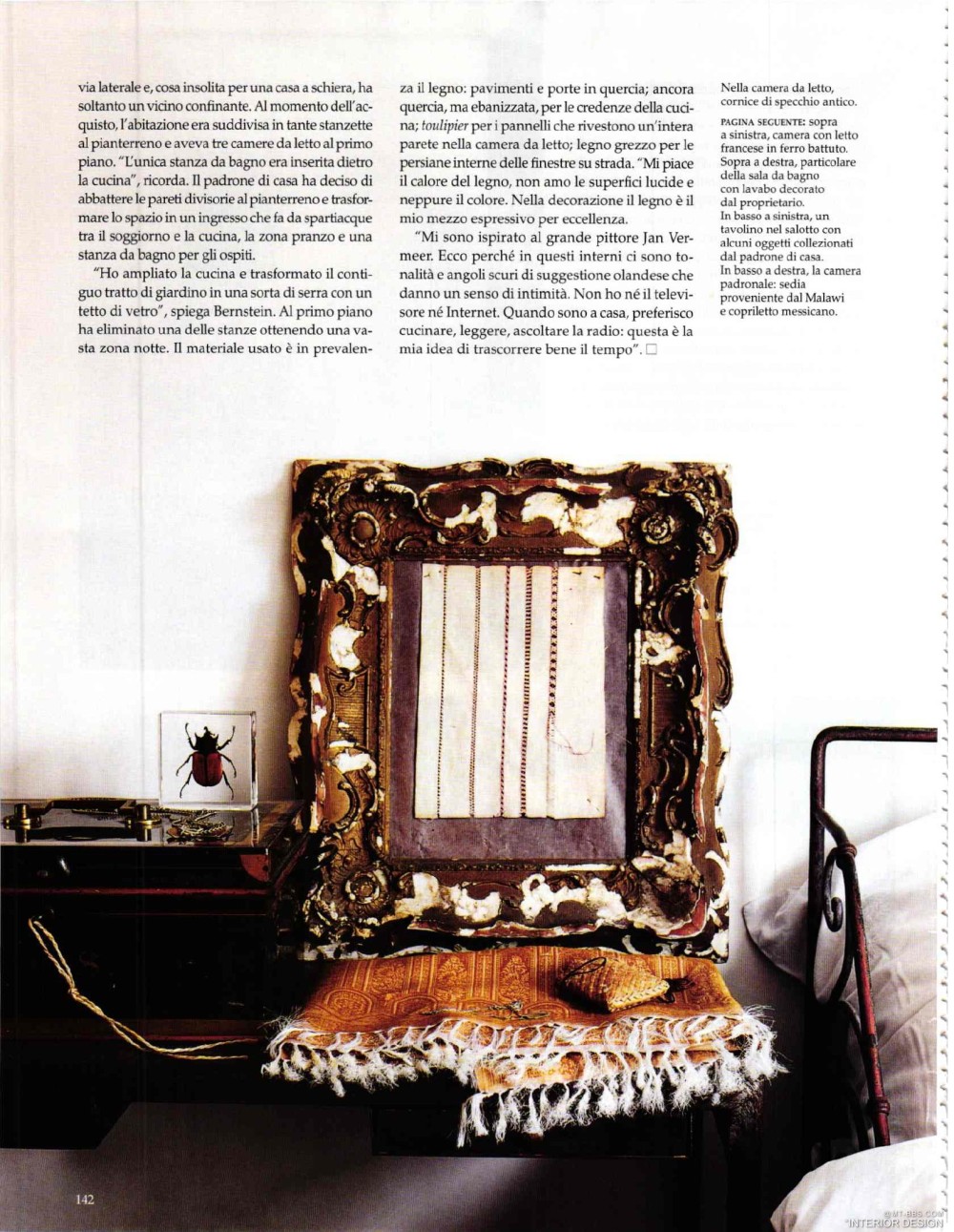 意大利AD 杂志 2012年全年JPG高清版本 全免（上传完毕）_0144.jpg