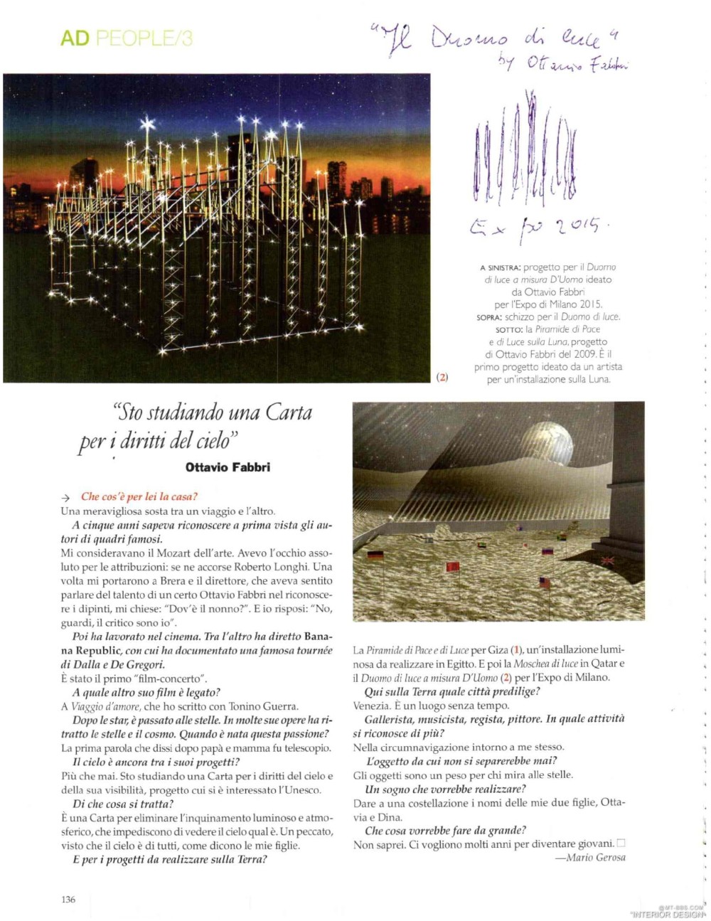 意大利AD 杂志 2012年全年JPG高清版本 全免（上传完毕）_0138.jpg