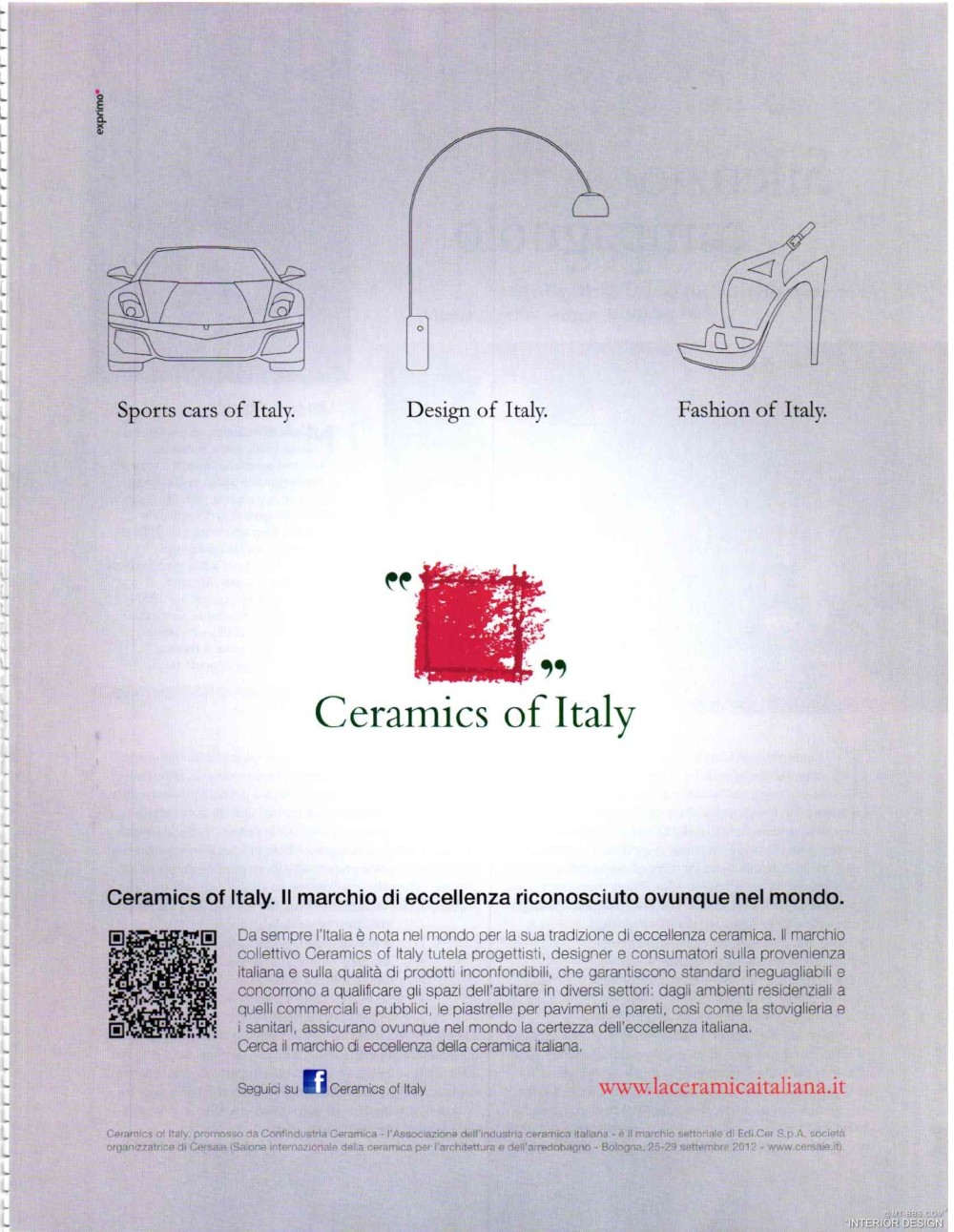 意大利AD 杂志 2012年全年JPG高清版本 全免（上传完毕）_0185.jpg